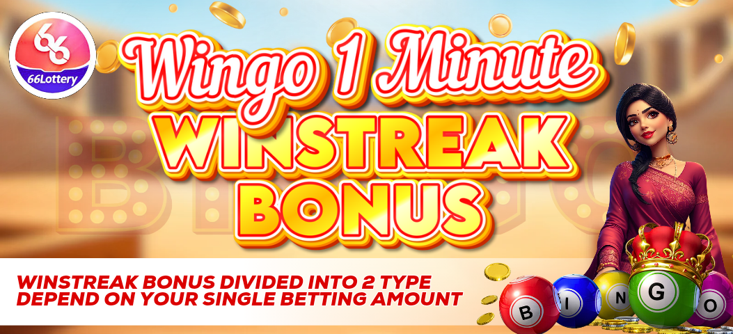 66 Lottery Slide 1